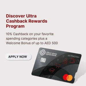 Ajman Bank ULTRACASH Mastercard Touch Card - Refer n Rewards 2