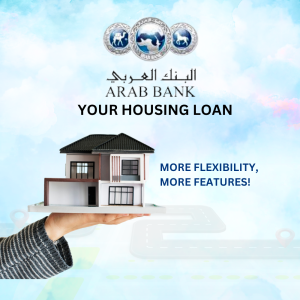 home loan (3)
