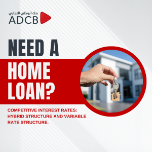 home loan