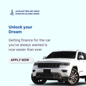 SIB bank - Auto Loan